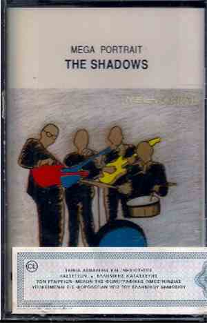 The Shadows - The Shadows - Mega Portrait