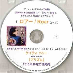 Katy Perry - Roar