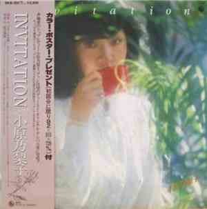 小原乃梨子 - Invitation