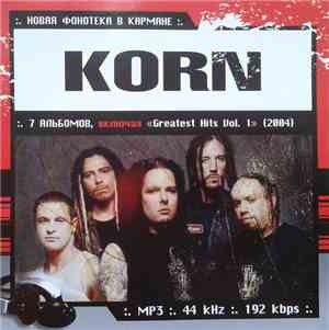 Korn - Новая Фонотека В Кармане