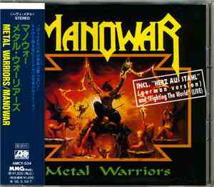 Manowar - Metal Warriors