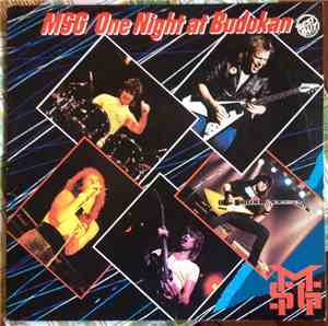 The Michael Schenker Group - One Night At Budokan