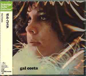 Gal Costa - Gal Costa