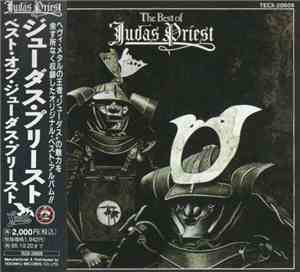 Judas Priest - The Best Of
