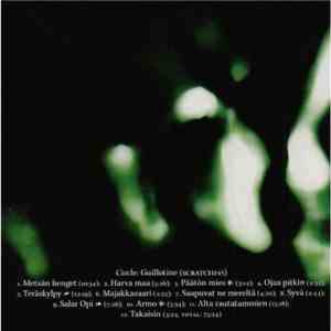 Circle - Guillotine
