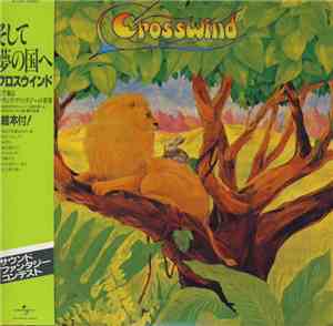 Crosswind  - そして夢の国へ