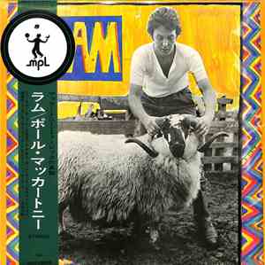 Paul And Linda McCartney - Ram
