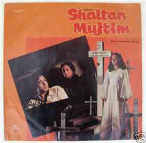 Ratandeep Hemraj - Shaitan Mujrim