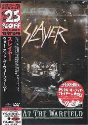 Slayer - War At The Warfield