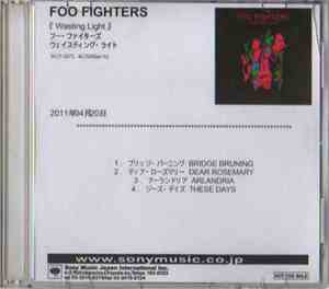 Foo Fighters - Wasting Light
