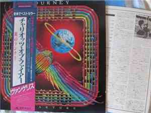 Journey - Departure