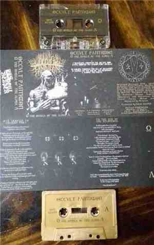 Occult Pantheon - The Omega Of The Alpha