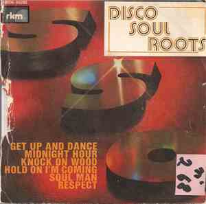 S.S.O. - Disco Soul Roots / Won't You Try