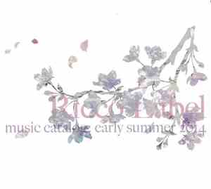 Various - Ricco Label: Music Catalog: Early Summer 2014