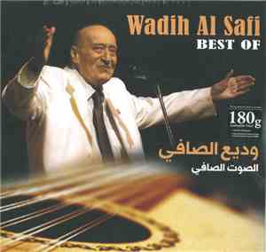 وديع الصافي - Best Of الصوت الصافي