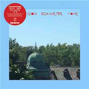 Cloud Nothings - Here And Nowhere Else Remixed