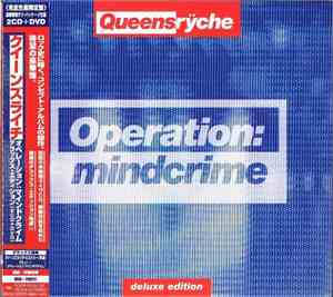 Queensrÿche - Operation: Mindcrime