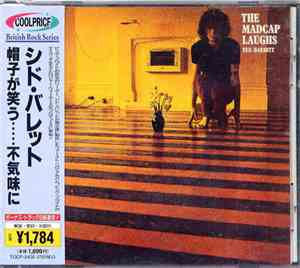 Syd Barrett = シド・バレット - The Madcap Laughs = 帽子が笑う・・・・・不気味に