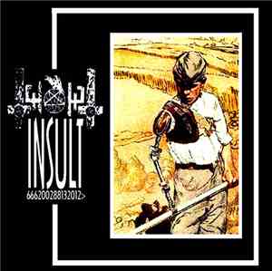 Tchort  - Insult