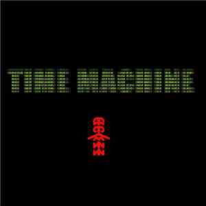 ackzz - Time Machine