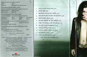 HIM  - And Love Said No: The Greatest Hits 1997-2004