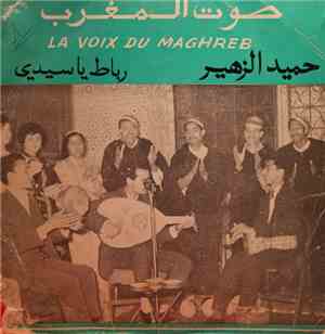 حميد الزهير - Rbat Ya Sidi