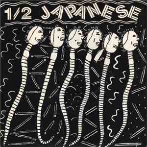 1/2 Japanese - Spy