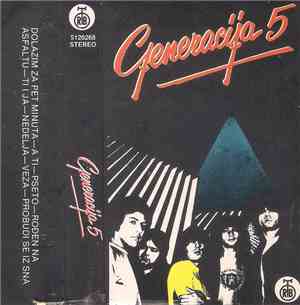 Generacija 5 - Generacija 5