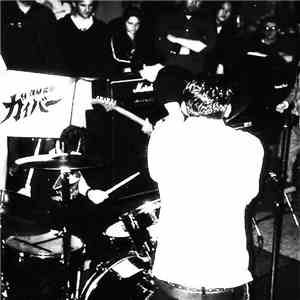 Guyver-One - Discography