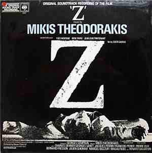 Mikis Theodorakis - Z (Original Soundtrack Recording)
