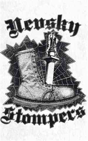 Nevsky Stompers - Nevsky Stompers