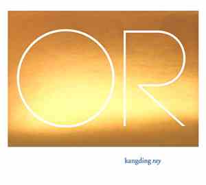 Kangding Ray - Or