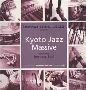 Kyoto Jazz Massive - Nacer Do Sol