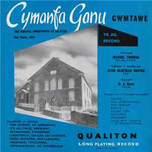 Mansel Thomas, Alun Oldfield Davies, D. J. Rees - Cymanfa Ganu (Yr Ail Record)