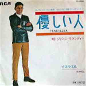 ジァンニ・モランディー - 優しい人 (Tenerezza)
