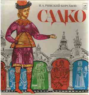 The USSR Bolshoi Theatre, Nikolai Golovanov, Nikolai Rimsky-Korsakov - Sadko