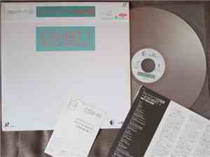Various - Exhibit 1. Visible Evidence