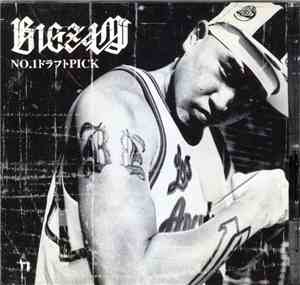 Bigzam - No.1 Draft Pick