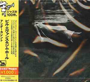 Bill Evans - Jim Hall - Undercurrent