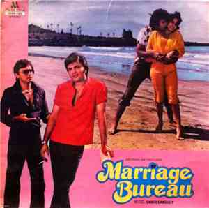 Samir Ganguly - Marriage Bureau