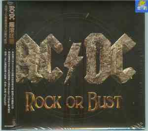 AC/DC - Rock Or Bust