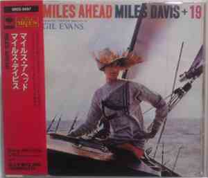 Miles Davis + 19, Gil Evans - Miles Ahead