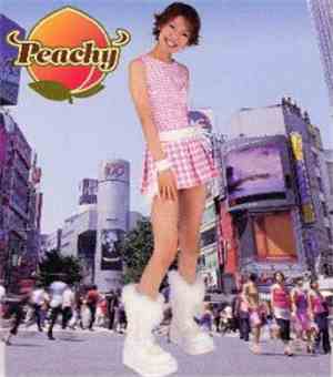 Peachy - スーパージェットシューズ (Super Jet Shoes)