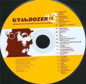 Various - BullDozer#3