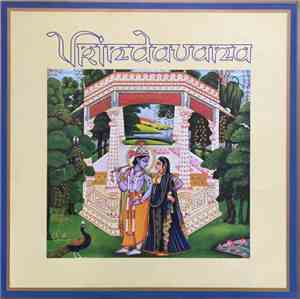 Vrindavana - Vrindavana