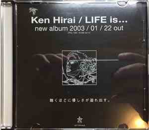 平井堅 - Life Is...