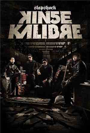Slapshock - Kinse Kalibre