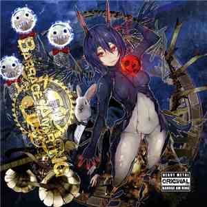 Various - Barrage Am Ring 3