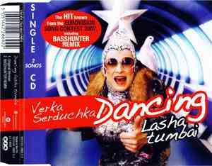 Verka Serduchka - Dancing Lasha Tumbai