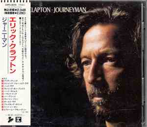 Eric Clapton - Journeyman